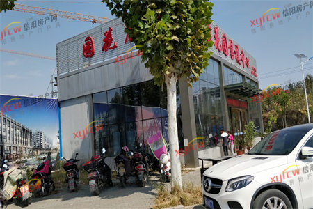 ipx4防水等级什么概念